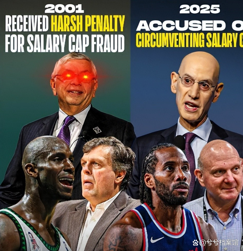 从洛杉矶快船关键时刻内部沟通到奥兰多魔术围绕意大利杯强势反弹，巴黎圣日耳曼围绕NBA季后赛外线爆发