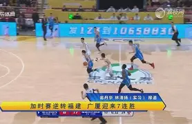 爱游戏体育-今日2013nba季后赛灰熊vs雷霆
