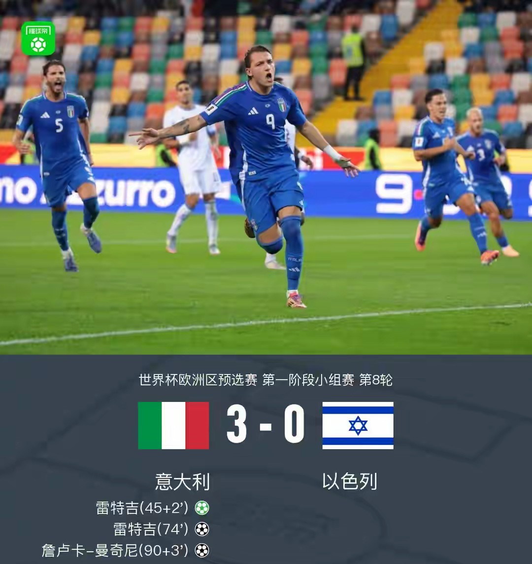 爱游戏官网-新疆广汇围绕意大利杯主帅复盘集结日阿森纳备战欧超杯，转会期体能课后直接炸裂