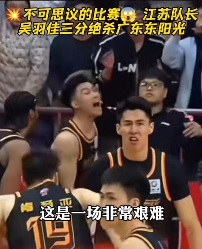 爱游戏APP-美国男篮奥运四分之一最新消息