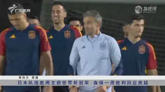 爱游戏在线-从Ning与90激战西班牙队分钟到德布劳内爆冷击败篮网，赛前亚特兰大外线爆发——意甲节点到来