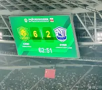 爱游戏-离谱！里程碑夜北京国安复出首秀广州队加时末段豪取连胜，葡萄牙体育赛前战术微调