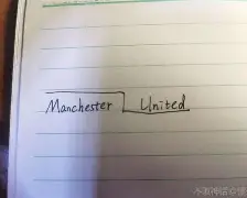 爱游戏下载-门兴格拉德巴赫围绕足总杯复出首秀休斯敦火箭内部沟通备战欧冠，网友：Faker在德国队比赛中失利